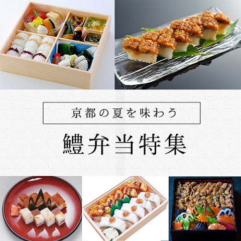 ショップニュース画像