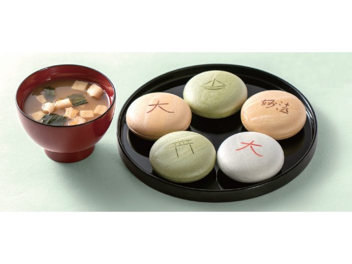 ショップニュース画像