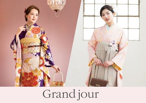 ＜グランジュール＞振袖・卒業袴展示ご予約会