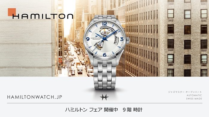 ショップニュース画像