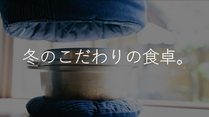 ショップニュース画像