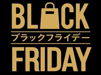 ショップニュース画像