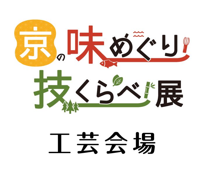 ショップニュース画像