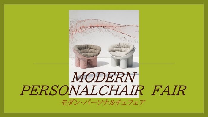 ショップニュース画像