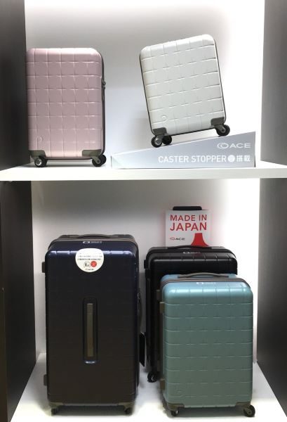 ショップニュース画像