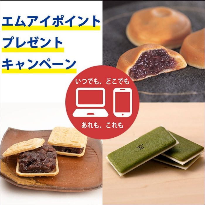 ショップニュース画像