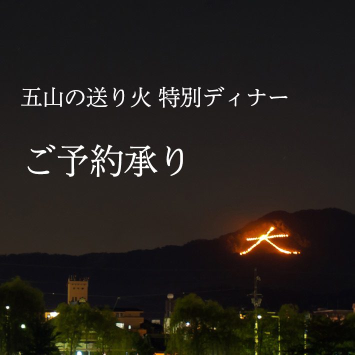 2023.9koyama