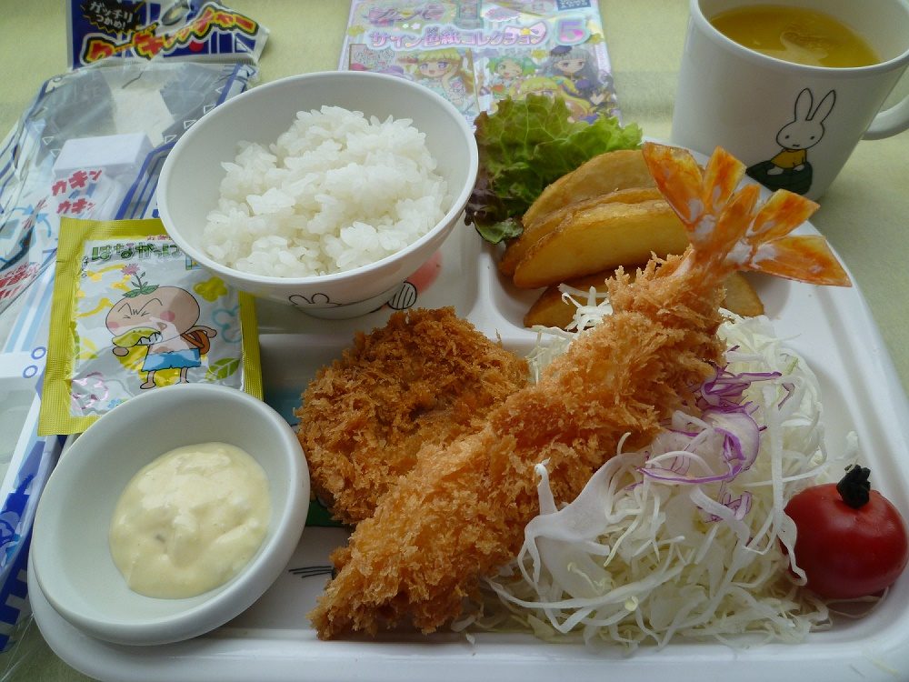 画像