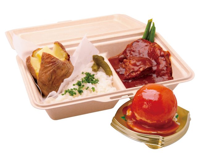 ショップニュース画像