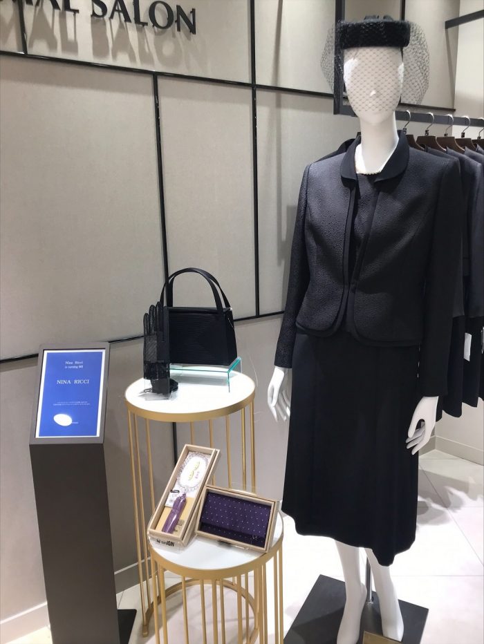 ショップニュース画像