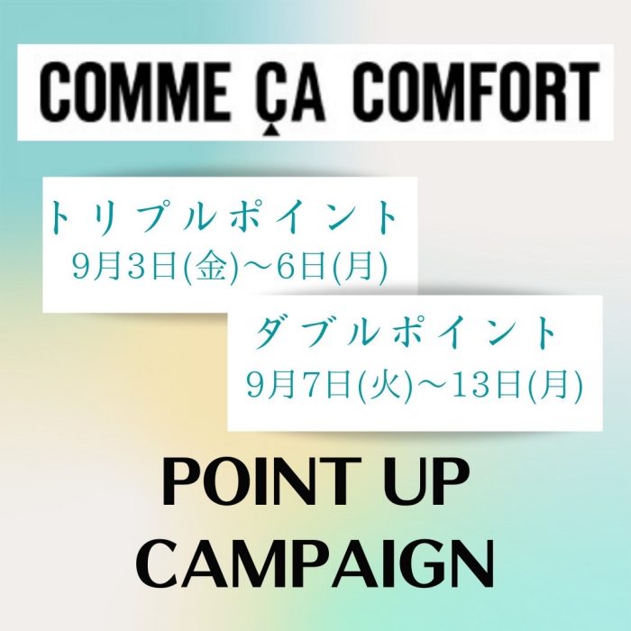 ショップニュース画像