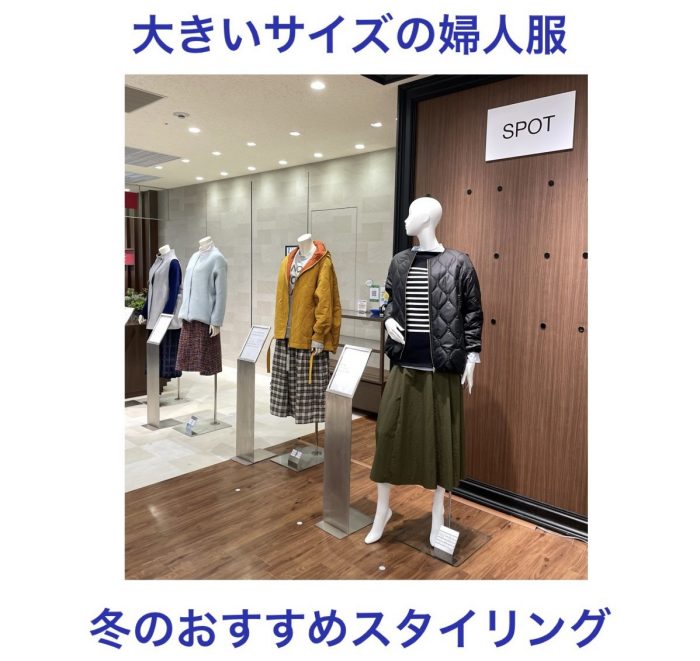 ショップニュース画像