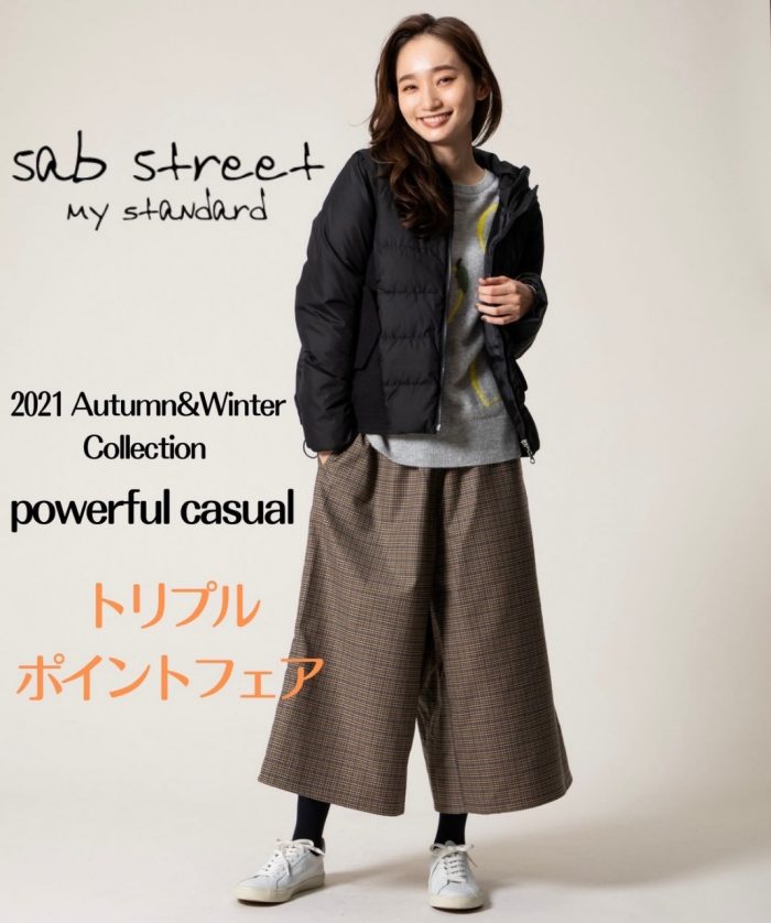 ショップニュース画像
