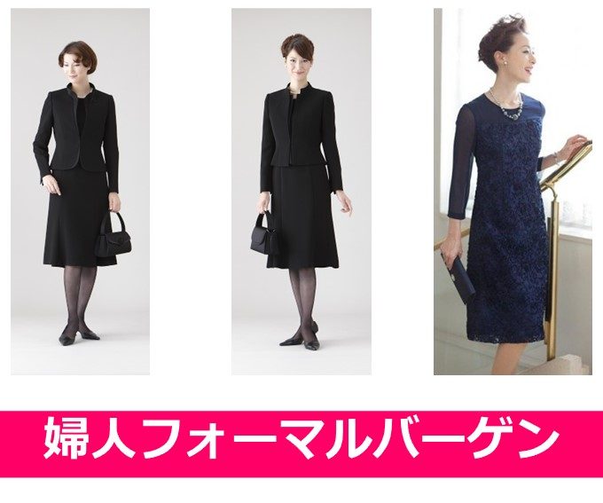 ショップニュース画像