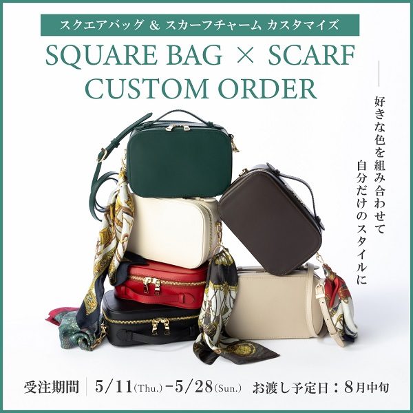 ショップニュース画像