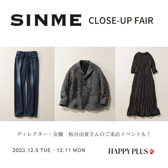 ショップニュース画像