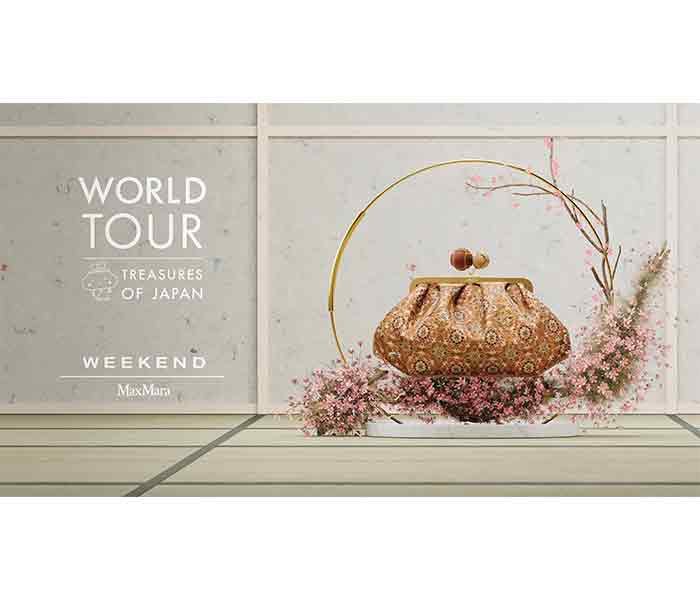 配送員設置 WEEKEND POP-UP マックスマーラ〉 Mara/ウィークエンド Max 絵画