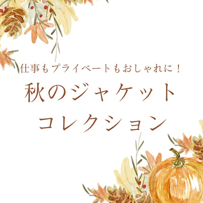 ショップニュース画像