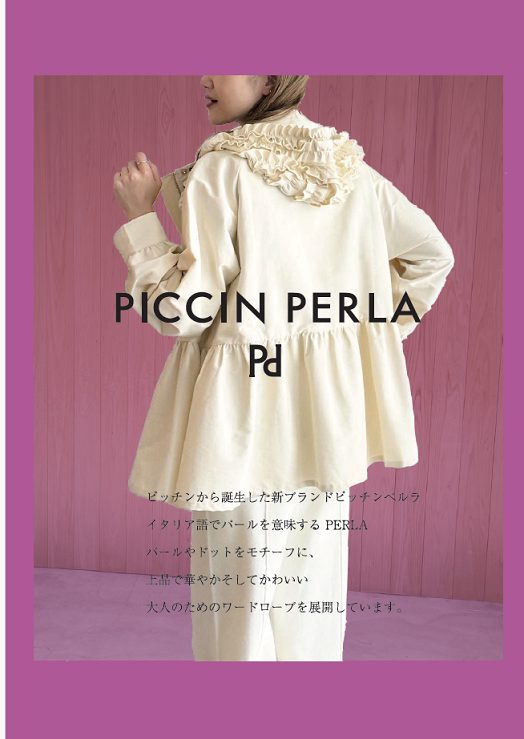 ショップニュース画像