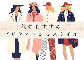 ショップニュース画像