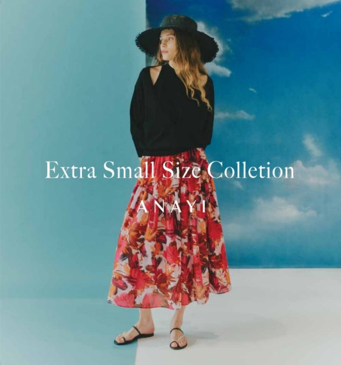 ＜ANAYI＞Extra Small Size Collection 開催のお知らせ
  