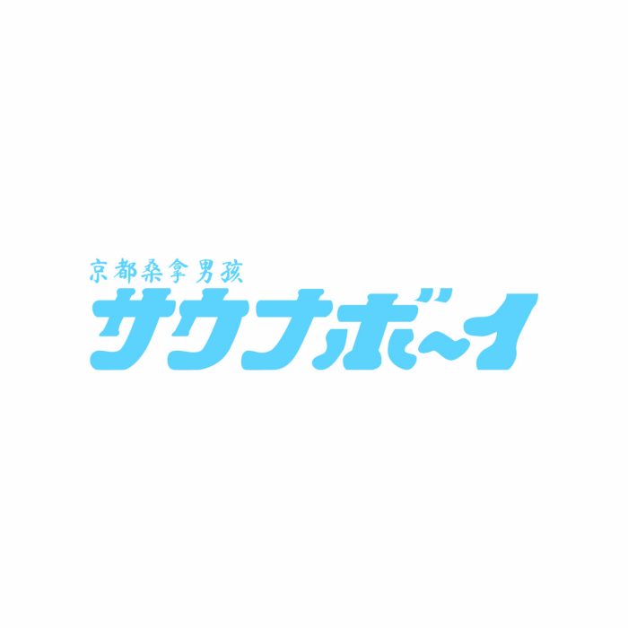 ショップニュース画像
