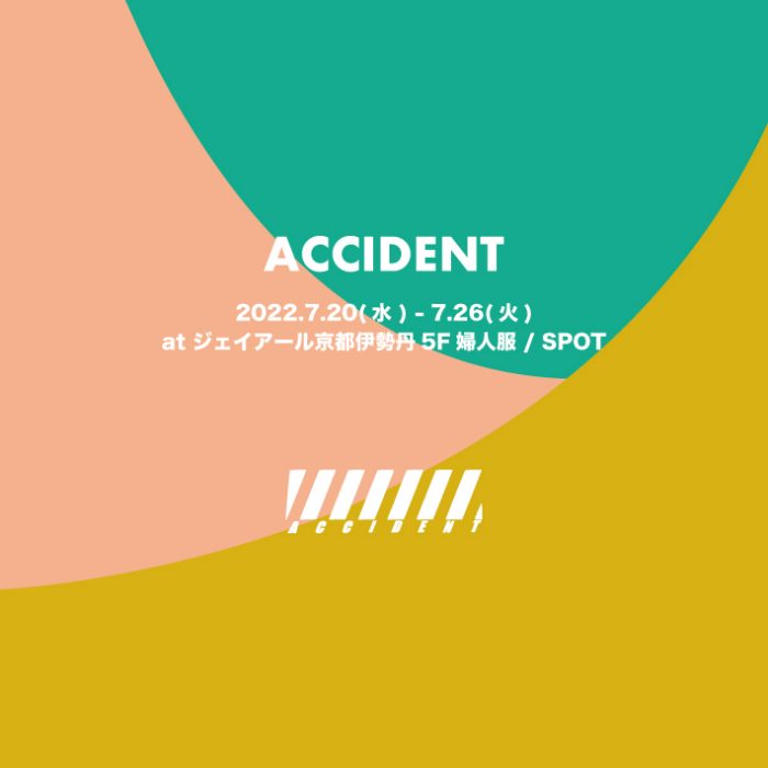 ショップニュース画像
