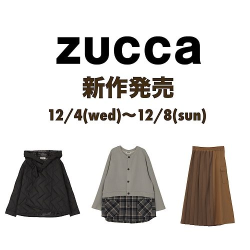 ショップニュース画像