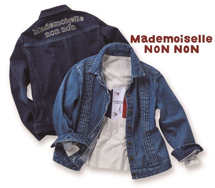 <Mademoiselle NON NON(マドモアゼル ノンノン)>NEW OPEN
  