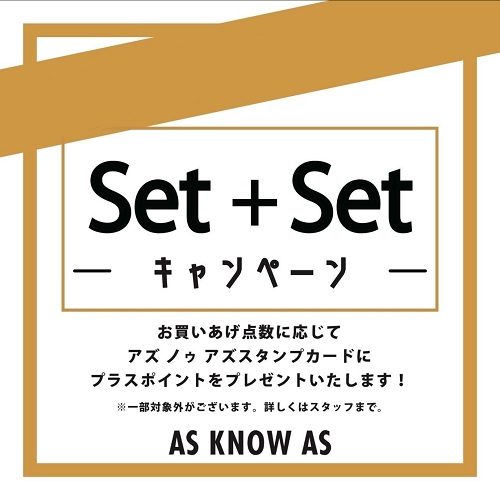 ショップニュース画像