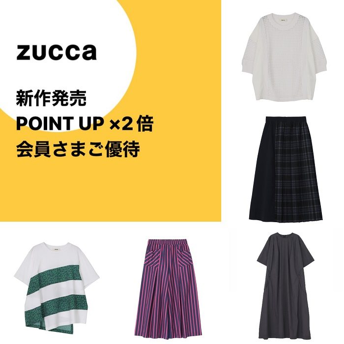 ショップニュース画像