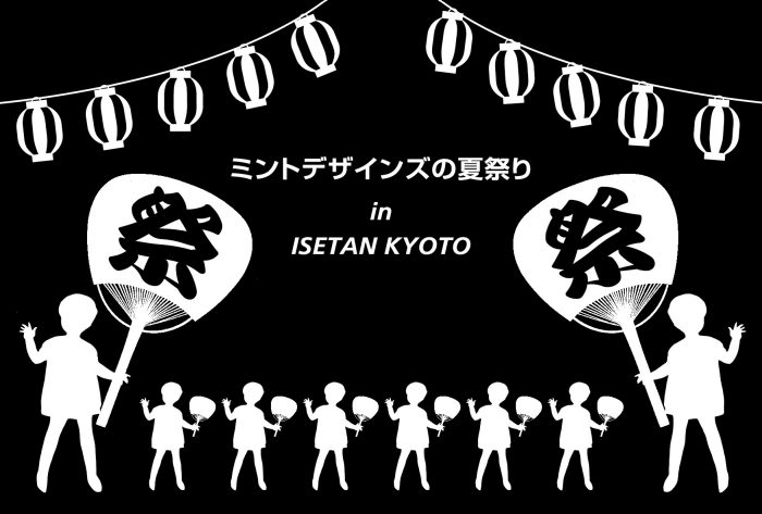 ショップニュース画像