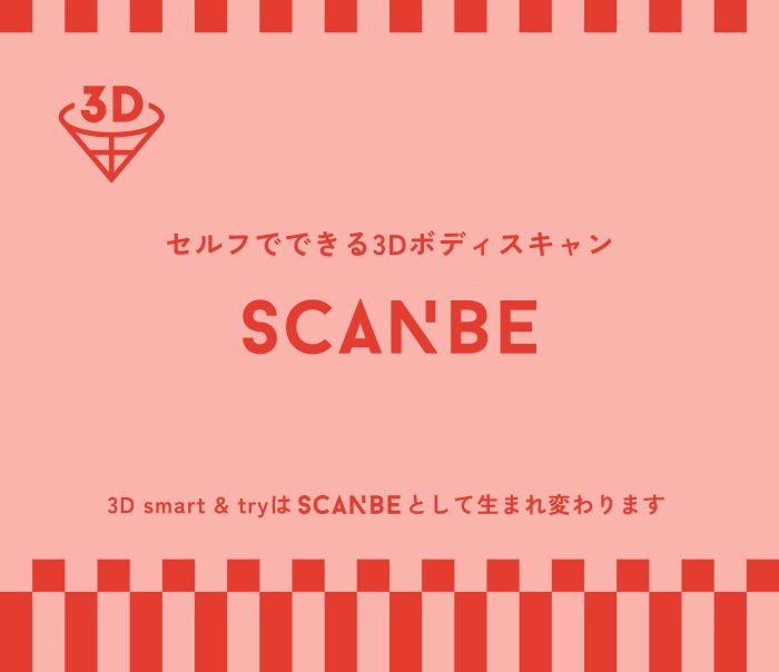 ショップニュース画像