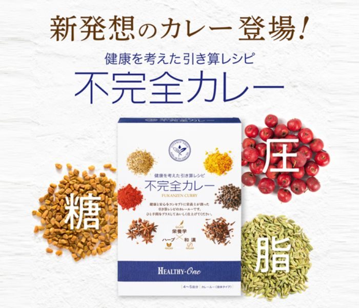 ショップニュース画像