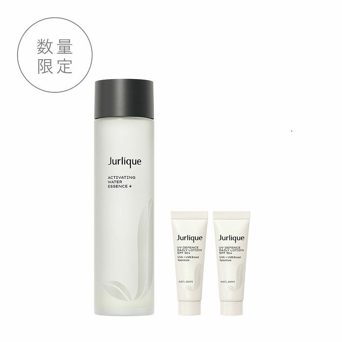 【数量限定】〈ジュリーク〉ハイドレイティング UVキット
  
  