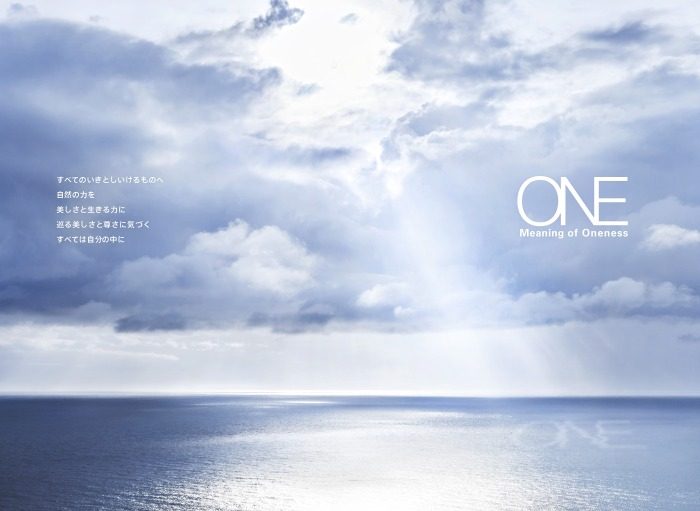 ＜MiMC＞新しく生まれ変わったライフスタイルブランド「ONE」
  