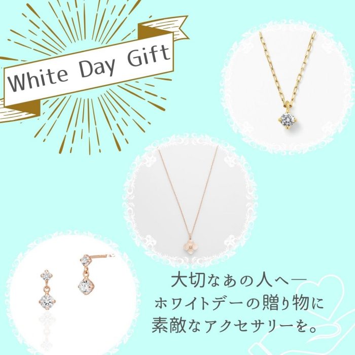 ショップニュース画像