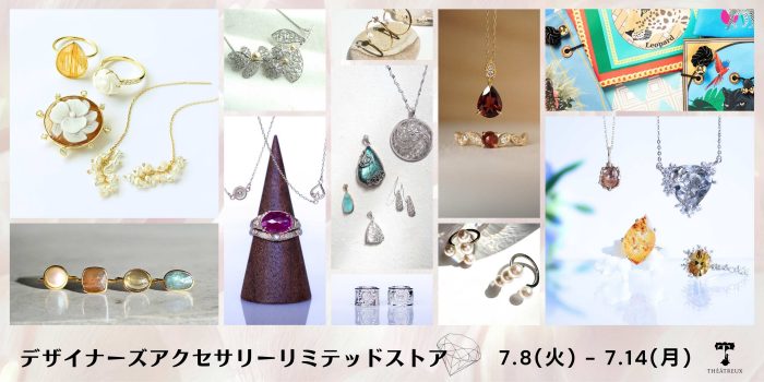 ショップニュース画像
