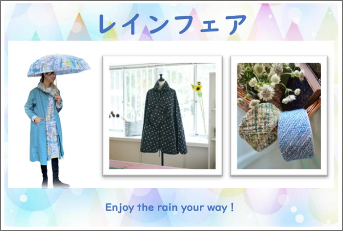 ショップニュース画像