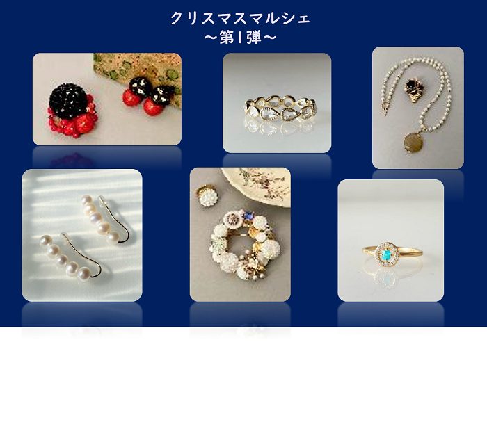 ショップニュース画像