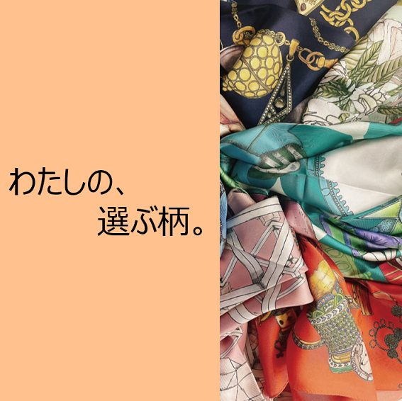 ショップニュース画像