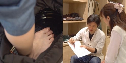 ショップニュース画像