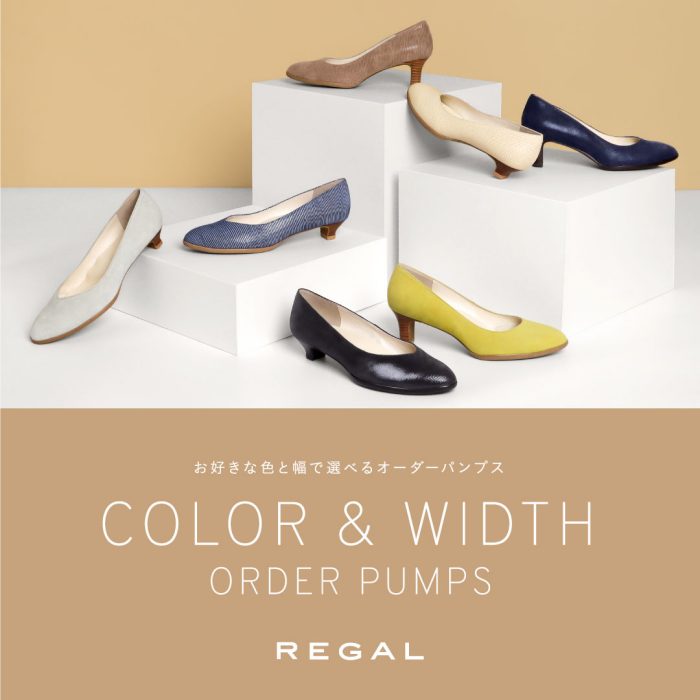 ショップニュース画像