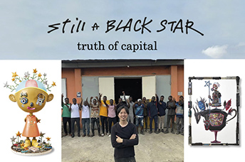 プレ展示【予告】長坂真護展 Still A BLACK STAR
truth of capital