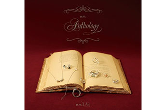 イーエム「Anthology」を開催