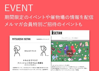 PC_EVENT