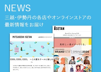 PC_NEWS