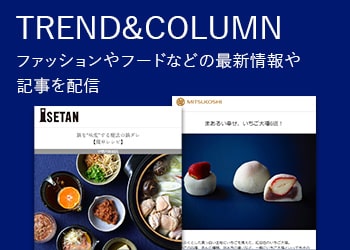 PC_TREND