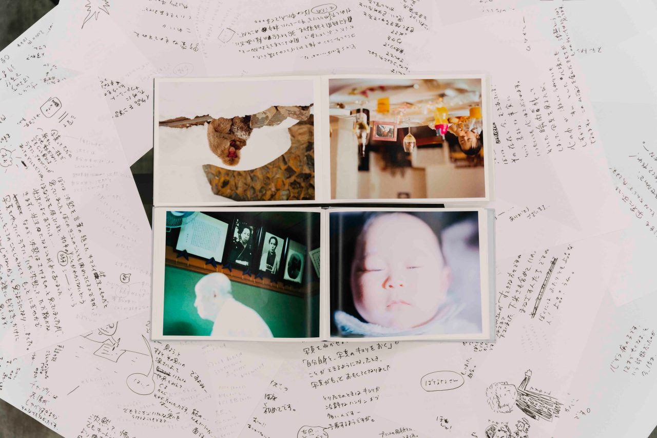 写真