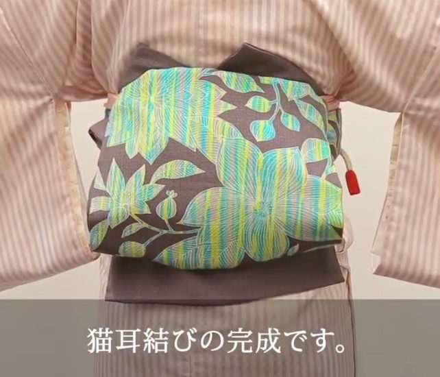 変わり銀座結び